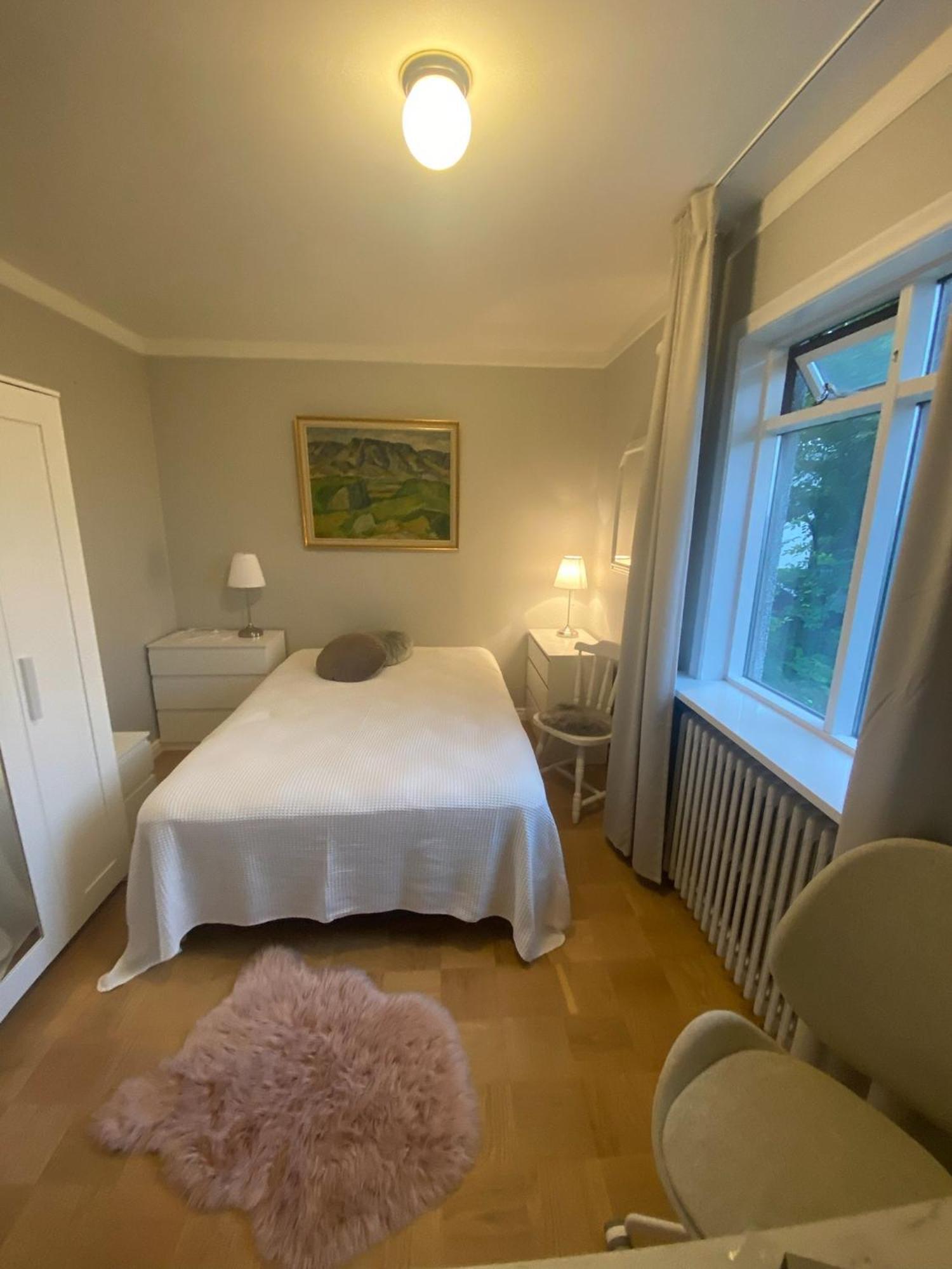 Casa Disa - Dreams, A Boutique Guesthouse In Reykjavik City'S Central Park And Botanical Garden In Laugardalur, Hot-Spring-Valley Exterior photo